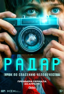 ����� (������ 2026)