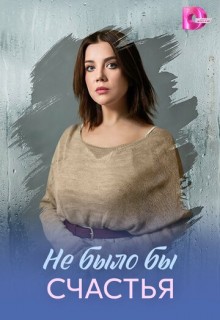 �� ���� �� ������� (������ 2026)