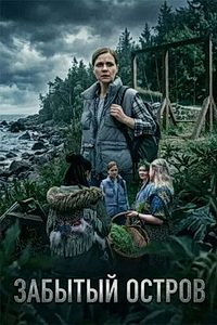 ������: ������� ������ (������ 2026)