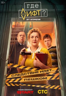 ������: ��� ����? (������ 2026)