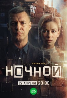 ������: ������ (������ 2026)