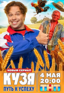 ����. ���� � ������ (������ 2026)