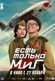 ������: ���� ������ ��� (����� 2025)